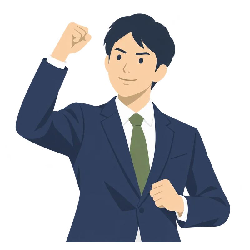 こぶしを上げて、正社員を目指して意気込んでいる若い社員